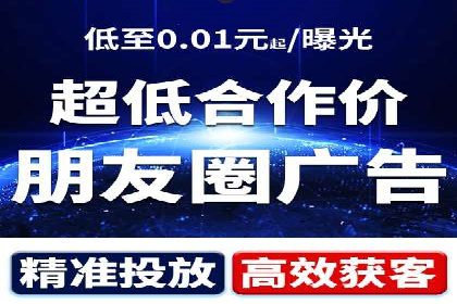 金融科技公司如何通过推广开户提升用户量